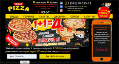 Desktop Screenshot of ninjapizza.ru